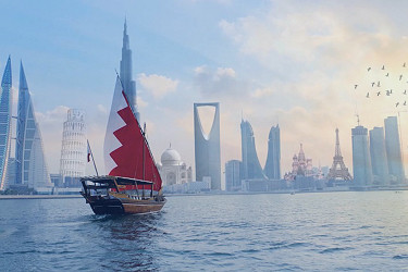 Bahrain launches new tourism campaign for GCC citizens | Time Out Bahrain